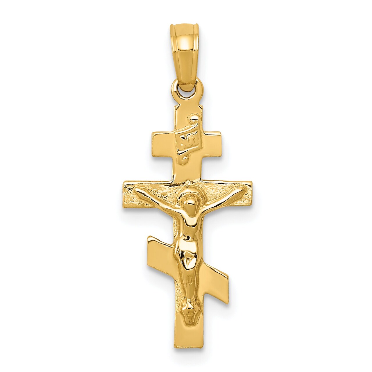 14K Yellow Gold INRI Orthodox Crucifix Pendant Charm Jewerly 25mm x 11mm